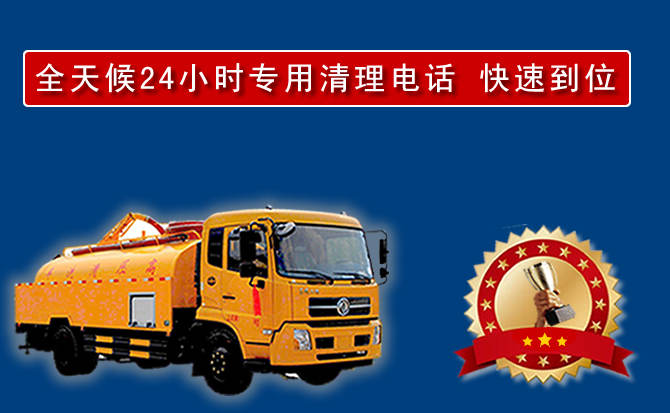 章丘区汽车送油